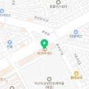 파리바게뜨 익산고래등점