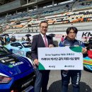 카레이서 이미지