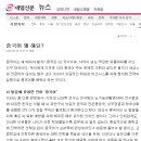 이태윤영어중국어학원