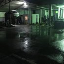 세원자동차공업사 이미지