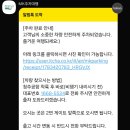 주차장 | 청주공항 주차대행 주차요금 주차장 예약 후기
