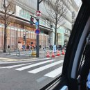 오사카 난카이 공항선 (난바역~간사이공항역) 노선도, 요금