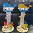 앨리의달콤한공방 이미지