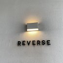 디저트 reverse(리버스)