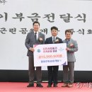 중앙개발㈜ 이미지