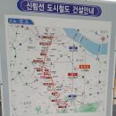신림산업(주) 이미지