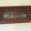 J1295 이미지