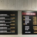 신통치킨(터미널점) 이미지
