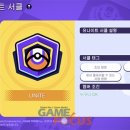 주식회사 커맨드
