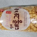 근영유통 이미지