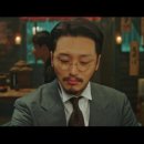 아이랜드안경 이미지