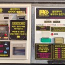 클린앤터치 이미지