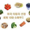 (주)하나식품 이미지