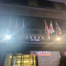 아르반시티 호텔 | 연산호텔추천 | '아르반시티호텔' 부산 가성비 3성급 호텔 찾는다면 여기!