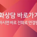 미라문씨 민박 이미지