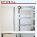 아주사무기 이미지