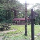 금강모치 화장실 이미지