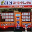 010너굴김밥