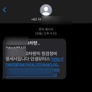 인생모터스 이미지