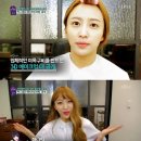 메이크업포유 - 서대문구 | 메이크업포유