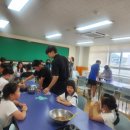 다운초등학교 이미지