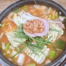 양고집부대찌개 | 대구 만촌동 찐맛집 양고집부대찌개&amp;철판볶음