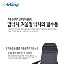 호봉레져 온돌이 난로텐트 112,000원 이미지