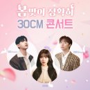 PIG 엔터테인먼트
