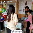 초촌 추양리 두레풍장 이미지