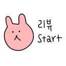현대중동노비스