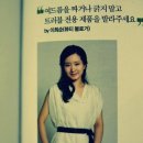 뷰티엔돌핀