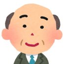 김재연,박동옥치과의원 네이버블로그