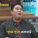 지니엄