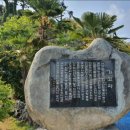 하모니카(기초) 이미지