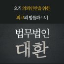 라온파트너스 이미지