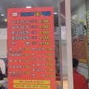 지씨네만두