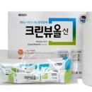 모두튼튼의원 이미지