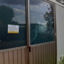 건축사사무소 청산 이미지