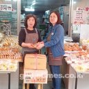 빵마을제과 이미지