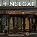 세무법인신세계 이미지