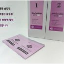 경희제생한의원 이미지