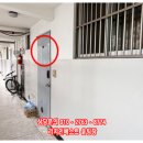 본오2차 이미지