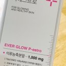 윰마켓