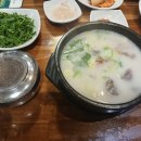 영동큰사랑약국 이미지