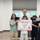 금화초등학교 이미지