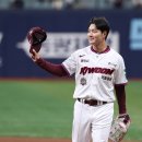 박병호 카카오 검색결과