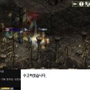 르샤마