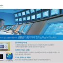 더리치 세종의아침 이미지