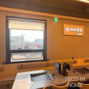 대패생각 이미지