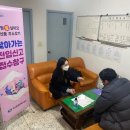 덕산동행정복지센터 이미지